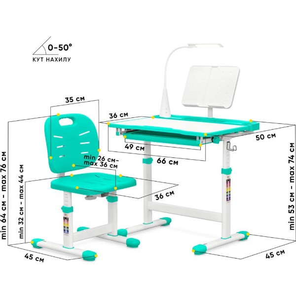 Фото - Комплект мебели школьный Evo-kids Evo-17 Z Ergo